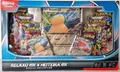 Produktbild: Pokemon Pokémon Spezial-Kollektion Relaxo ex & Heiteira ex Booster Holo DE NEU