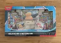 Produktbild: Pokémon Relaxo ex & Heiteira ex Spezial-Kollektion | Deutsch | OVP | Neu