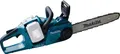 Produktbild: Makita Akku-Kettensäge DUC353Z, 35 cm Schwertlänge, 2x18, 20 m/s, ohne Akku und Ladegerät