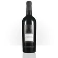 Produktbild: (1L=EUR13.08) Conte di Campiano 2022 Primitivo di Manduria '61' Conte di Campian