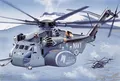 Produktbild: Italeri 1:72 1065: MH-53E  Sea Dragon