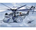 Produktbild: ITALERI 1/72 MH-53 E Sea Dragon Hubschrauber Plastikmodellbau