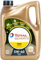 Produktbild: Total Quartz 9000 Energy 5W-40 5 Liter