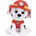 Produktbild: Spin Master Paw Patrol Marshall (23 cm) (7933.48319)