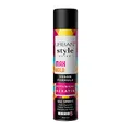 Produktbild: Urban Care - Style Guide Max Hold Hair Spray - 250 ml
