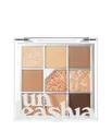 Produktbild: UNLEASHIA Glitterpedia Eye Palette Lidschatten Palette 6.6 g Nr. 2 - All of Brown