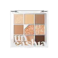 Produktbild: UNLEASHIA - Glitterpedia Nr. 2 All Of Brown, 6,6 g - Lidschattenpalette