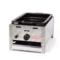 Produktbild: Gasbräter 3,65 kW mit emaill.Stahlpfanne 1-flammig Gasgrill Grill Gastrobräter Profigrill Verein