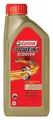 Produktbild: Castrol POWER1 SCOOTER 2T Motorradöl, 1L