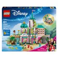 Produktbild: LEGO Prinzessinnenschloss mit Haustieren (43267)