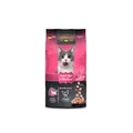 Produktbild: 300 g Leonardo Adult Light & Sterilised Katzenfutter Trockenfutter