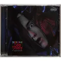 Produktbild: Eminem / THE DEATH OF SLIM SHADY (CD) / Interscope / 6808150 / CD