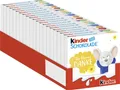 Produktbild: Kinder Schokolade (20 x 50g) - Pro Packung 4 Stück, 20 Packungen, mit Füllung