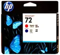 Produktbild: Original HP 72, C9383A, DESIGNJET T610, T620, T790, T1100, T1120, T1200, T1300