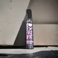 Produktbild: Essence I Love Extreme Volume Mascara 01.