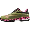 Produktbild: Mizuno Wave Exceed Light 2 (Leichtigkeit) Damen Tennisschuh grün 42 EU
