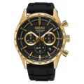 Produktbild: Seiko Herren-Uhr Chronograph Quarz Edelstahl Goldauflage mit Edelstahlband SSB446P1