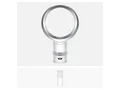 Produktbild: DYSON Cool CF1 Tischventilator Weiß/Silber (38 Watt)