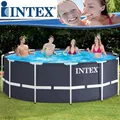 Produktbild: Intex Frame Pool 366 x 122 cm Rundpool ohne Zubehör Gartenpool