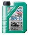 Produktbild: LIQUI MOLY UNIVERSALGERAETE-OEL 1L 1273