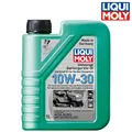 Produktbild: LIQUI MOLY 1273 Universal Gartengeräte-Öl kompatibel mit Kat und Turbo 10W-30 1L