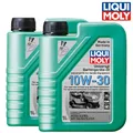 Produktbild: 2x LIQUI MOLY 1273 Universal Gartengeräte-Öl Kat und Turbo kompatibel 10W-30 1L