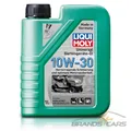 Produktbild: 1 L LIQUI MOLY UNIVERSAL GARTENGERÄTE-ÖL 10W-30 4-TAKT RASENMÄHERÖL 4T 50041870