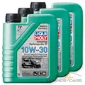 Produktbild: 3 L LIQUI MOLY UNIVERSAL GARTENGERÄTE-ÖL 10W-30 4-TAKT RASENMÄHERÖL 4T 50041874