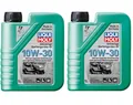 Produktbild: Liqui Moly Universal Gartengeräte Öl 10W-30 2x1 Liter Rasenmäheröl 4T 4-Takt