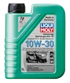 Produktbild: 1L Universal Gartengeräte-Öl 10W-30 Liqui Moly 1273 ACEA A3/B3 API CF SG SH SJ