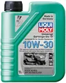 Produktbild: Liqui Moly Motoröl für universelle Gartengeräte. Torf Maeheroel 1