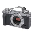 Produktbild: Fujifilm X-T4 (silber) Kamera