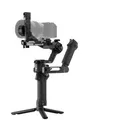 Produktbild: DJI RS 5 - Lager