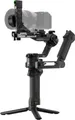 Produktbild: DJI RS 5 Gimbal