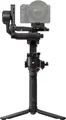 Produktbild: DJI RS 5
