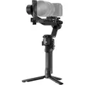 Produktbild: DJI RS 5 | ✔️ Neu