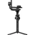 Produktbild: DJI RS 5