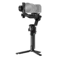 Produktbild: DJI RS 5  Standard