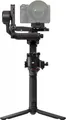 Produktbild: DJI RS 5 | Stabilisierungssysteme
