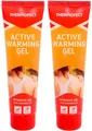 Produktbild: 2x ACTIVE WARMING GEL 150 ml Wärmegel wärmendes Gel entspannt Muskeln Gelenke