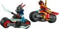 Produktbild: Kais Motorradrennen LEGO Ninjago 71838  N06/25