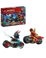 Produktbild: LEGO® Ninjago 71838 - Kais Motorradrennen - NEU & OVP -