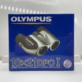 Produktbild: Olympus 10x21 DPC-I Fernglas Silber mit Tasche