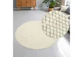 Produktbild: my home Wollteppich Wolly, rund, Höhe: 14 mm, Wolle, handgewebt, Handweb Teppiche, Wohnzimmer, Schlafzimmer