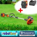 Produktbild: Husqvarna Akku Trimmer 110iL + Akku + Ladegerät