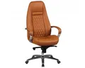 Produktbild: Amstyle Chefsessel Bürostuhl AUSTIN Echtleder Caramel Schreibtischstuhl Leder (Bürostuhl AUSTIN Echtleder Caramel 120 kg), Schreibtischstuhl Hohe Rückenlehne mit Kopfstütze