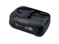 Produktbild: Akku BOSCH PBA 18V 2.5Ah Li-Ion 1600A005B0 B-WARE