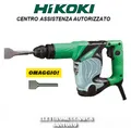 Produktbild: H25PV MEISSELHAMMER DEMOLIERER 2,2 KG 3,5 SDS PLUS ANSCHLUSS HIKOKI