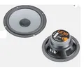 Produktbild: Hertz V 165 Lautsprecher Kickbass Tief Mitteltöner Woofer 16,5 cm, 6.5