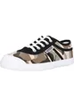 Produktbild: kawasaki Unisex Camo Canvas Shoe Sneaker, 8885 braun (Various Brown), 41 EU